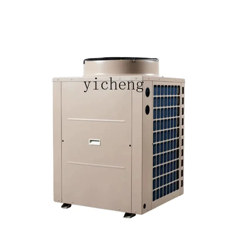 C20 High Power Seafood Refrigerator Chiller Fish Pond Thermostat Aquaculture Cooling 5~ 35 Horses