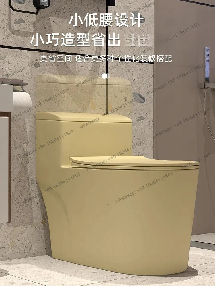 Khaki Cream Wind Toilet Siphon Pump Household Color Deodorant Personalized Creative Bathroom