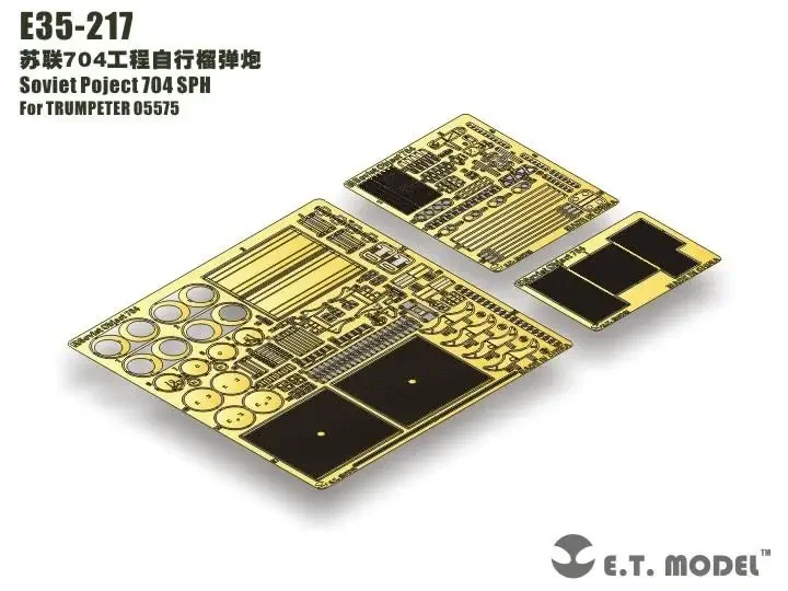 ET Model 1/35 E35-217 Soviet Poject 704 SPH For TRUMPETER 05575