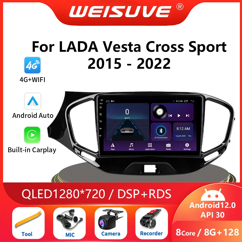 

2Din Android для LADA Vesta Cross Sport 2015 - 2018 автомобильное радио, мультимедийный плеер, навигация, стерео, GPS, головное устройство для Carplay, DVD, Wi-Fi