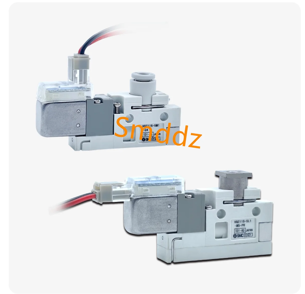 1 Piece, Vqz115-5Mb…