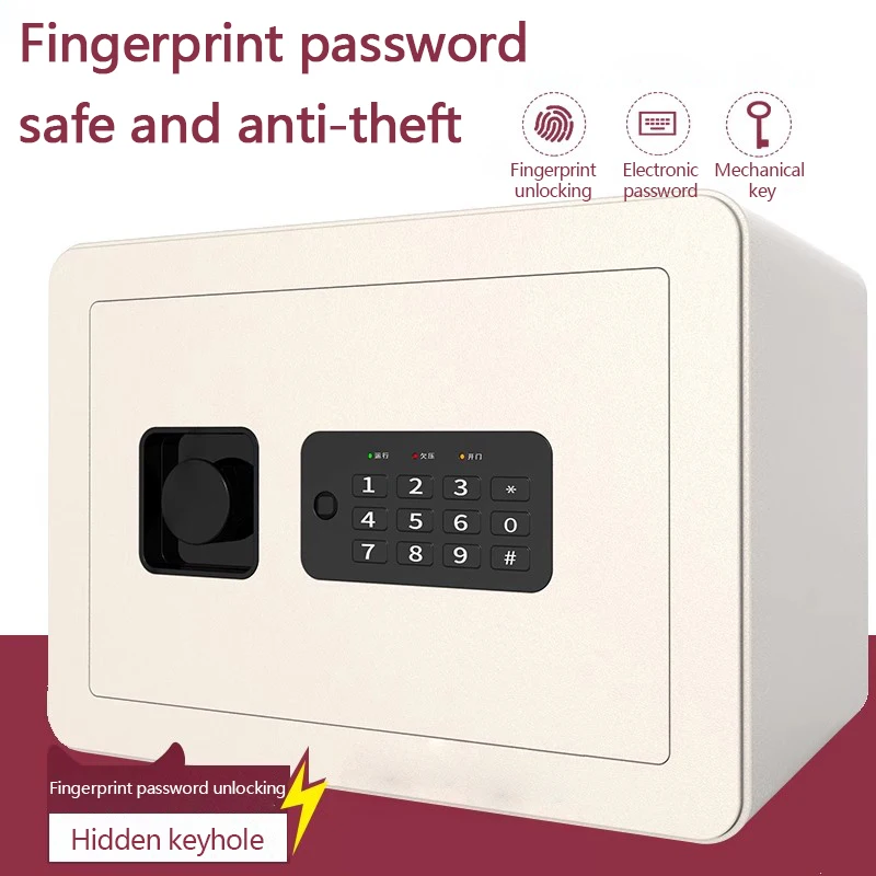 Safe, household small fingerprint password anti-theft all-steel safety deposit box, 25cm, can be embedded in the wall