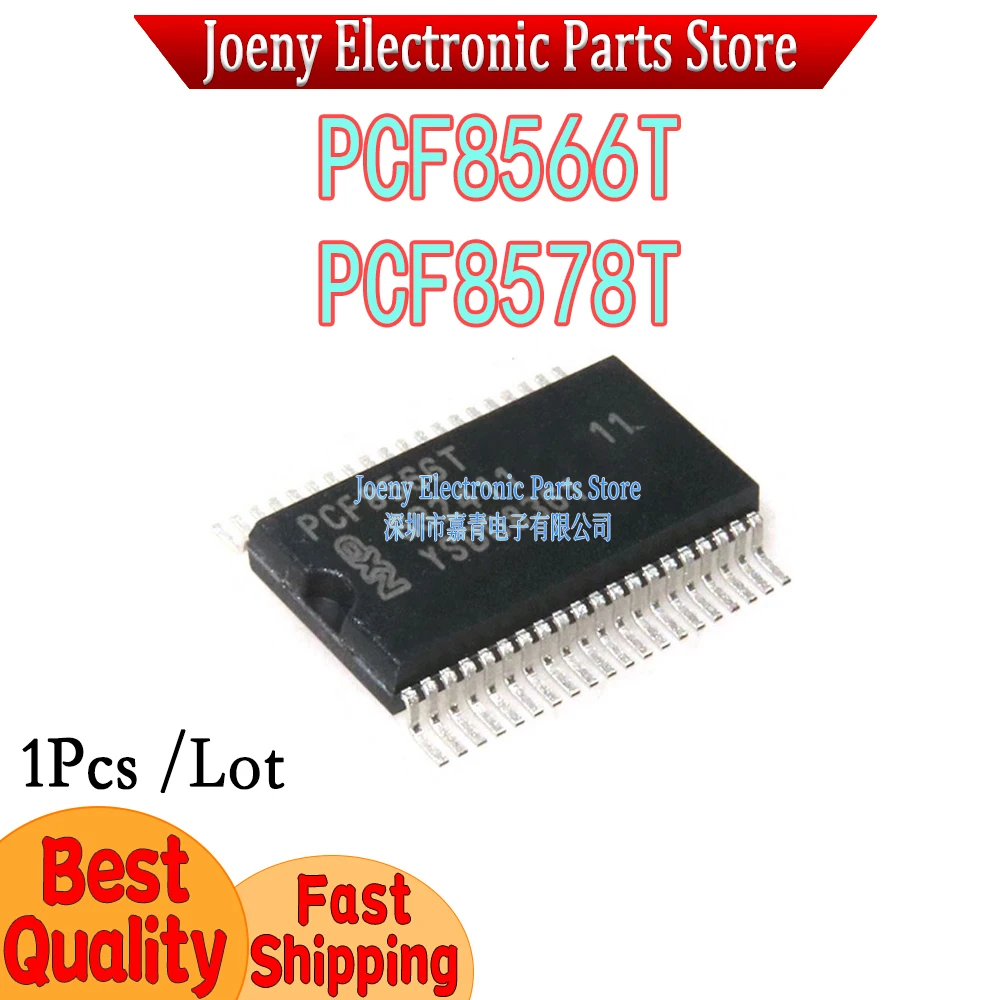 

New original PCF8566 PCF8566T/1 PCF8578T PC shell