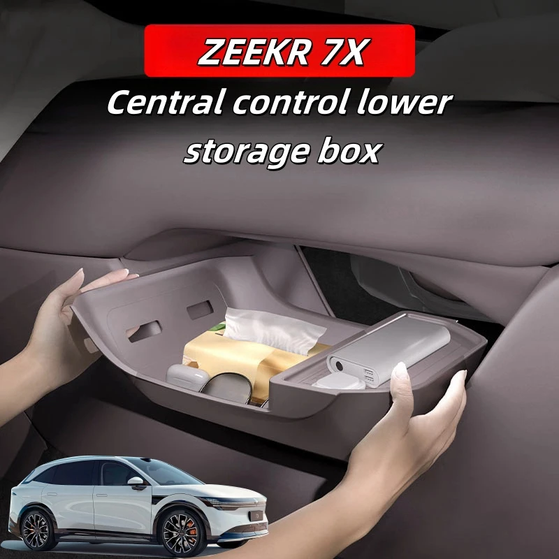 

ZEEKR 7X силиконовый нижний ящик для хранения с центральным управлением, подлокотник, нижний ящик для хранения, аксессуары для модификации салона автомобиля