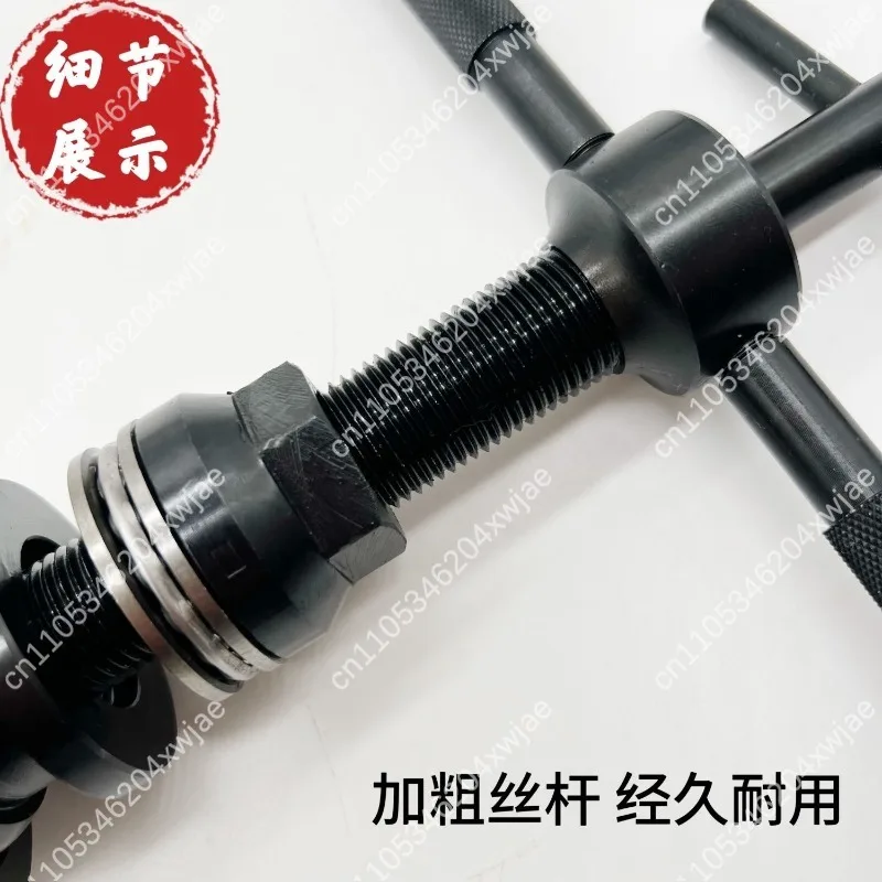 Heavy Duty Valve Seat Removal Tool Kit with Interchangeable Heads for Various Engine Models