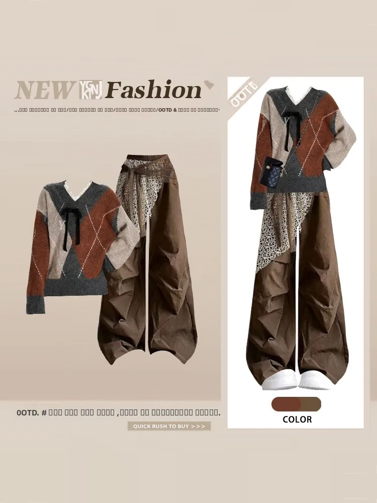 

Ретро-вязаный свитер с узлом и широкие брюки в стиле пэчворк, осенне-зимний комплект, повседневный наряд в кофейном цвете