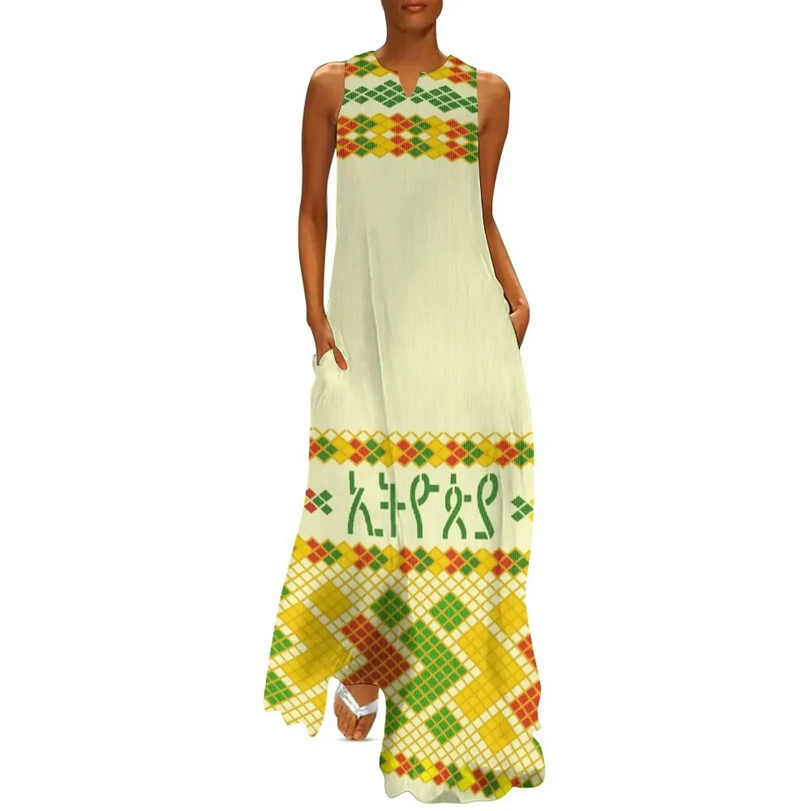 

Tibeb 2 Long Dress elegant and pretty women's dresses summer dress daily sexy dress dresses