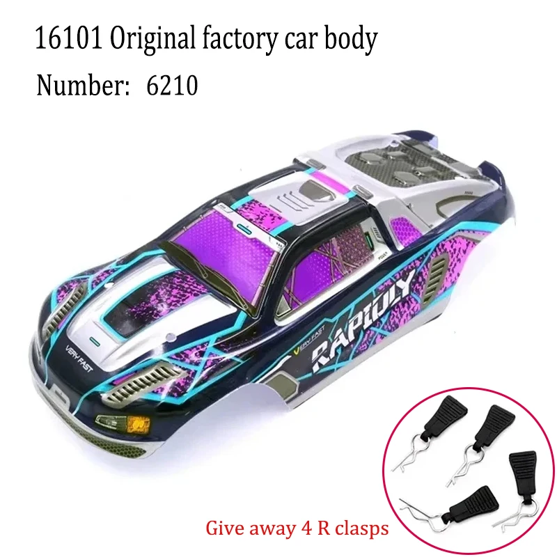 Body Shell Spare Parts for JJRC Q130 SCY16101 16102 16103 RC Car - 6213 6214 6223 6224 6220 6221 6230 6231