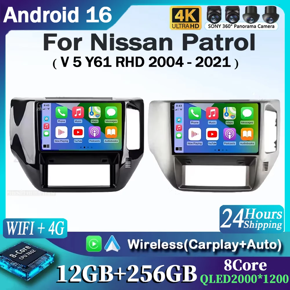 Autoradio Android 16 pour Nissan Patrol V 5 Y61 RHD 2004-2021, 4G WIFI BT, lecteur vidéo DSP, Carplay, navigation GPS automatique, sans 2 Din