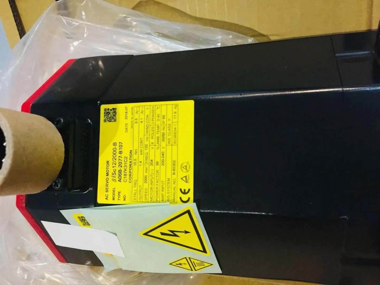 

Brand new A06B-2077-B107 A06B-2077-B103 A06B-2077-B403 A06B-2077-B407 One-year warranty