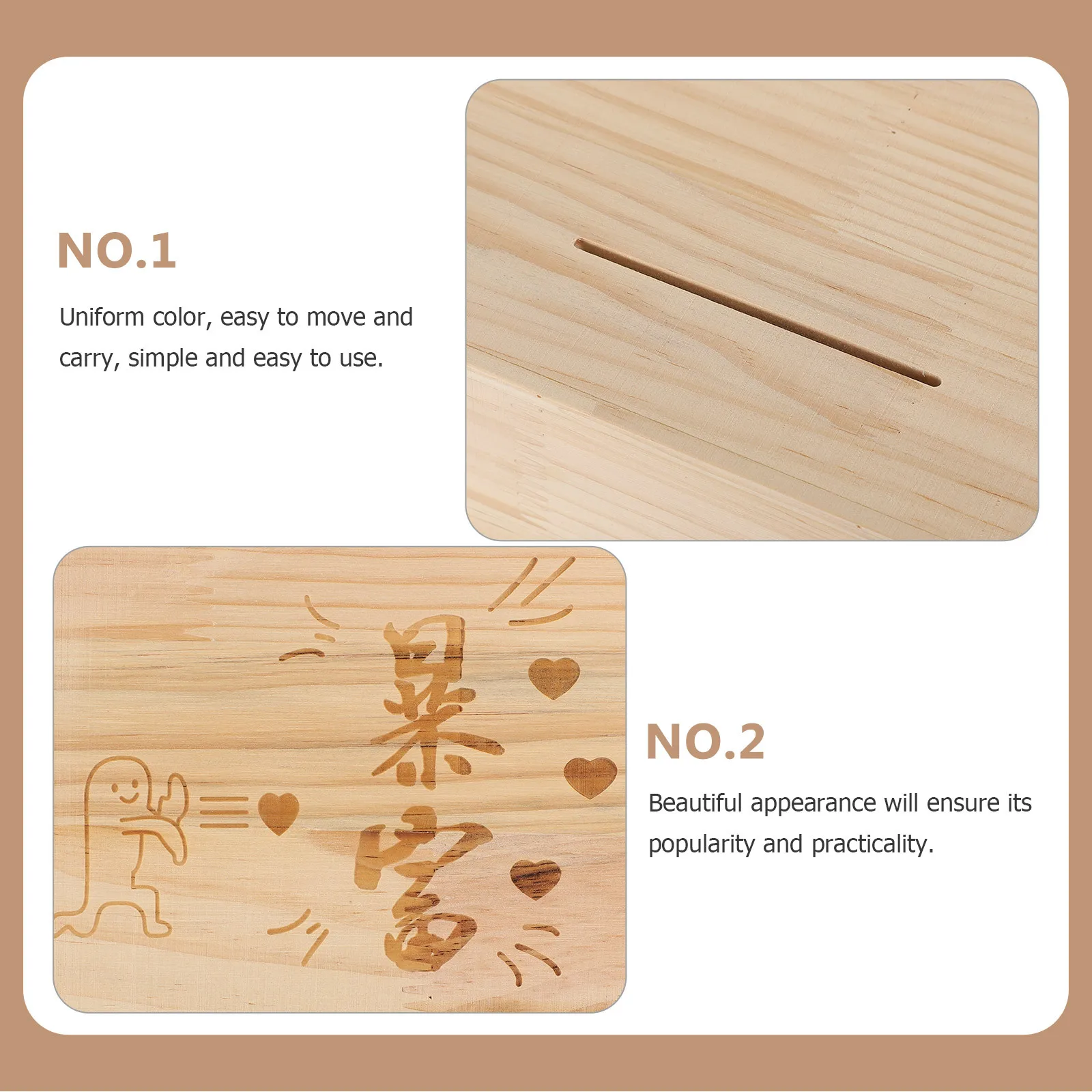 데스크탑 나무 저금통 동전 보관함 어린이 돈 저금통 러스틱 홈 데코 어린이 저금 정리함