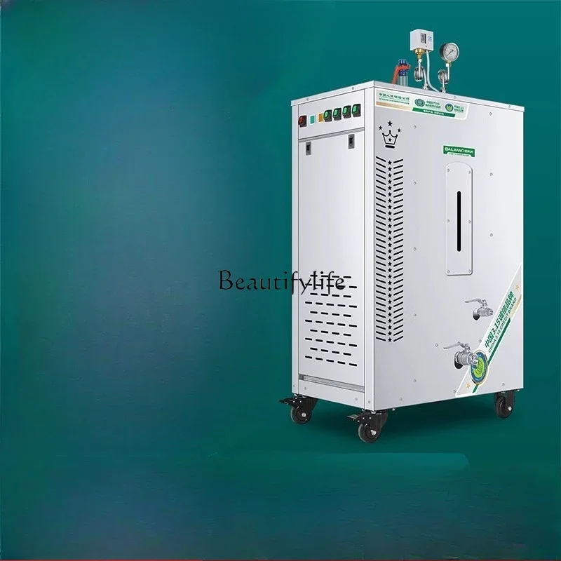 

05Commercial steam generator for making tofu boiled soy milk special steam engine large electric heating steam pot