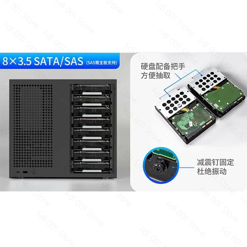 Sagittarius 8-position NAS chassis MATX main board ATX power supply with SATA backplane full height PCIe home storage