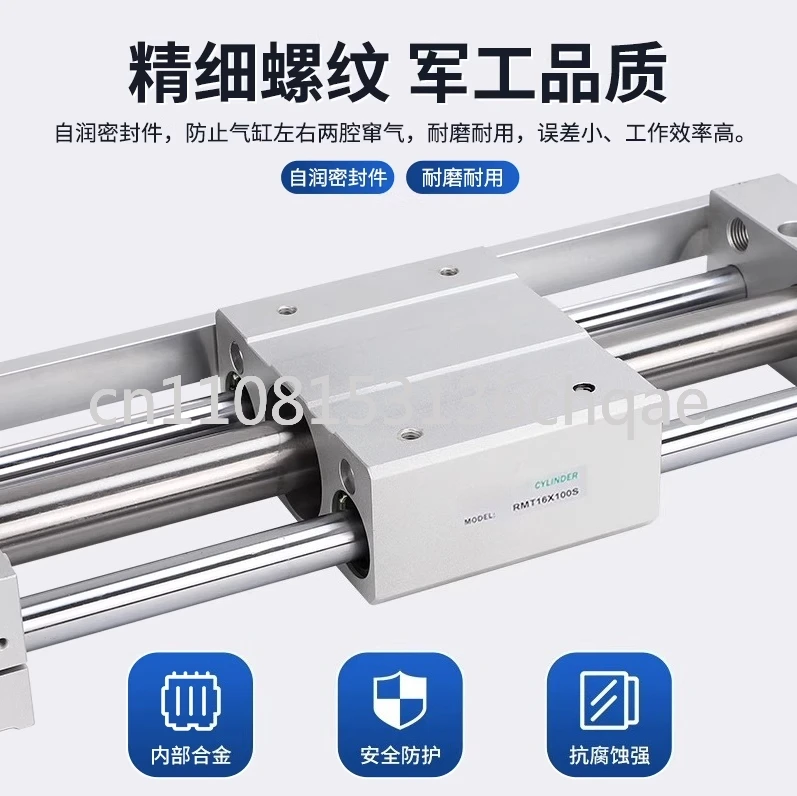 RMTL20 Magnetic Couple Rodless Cylinder RMTL20X100S/150S/200S/250S/300S/350S/400S/450S/500S/550S/600S/650S/700S/800S