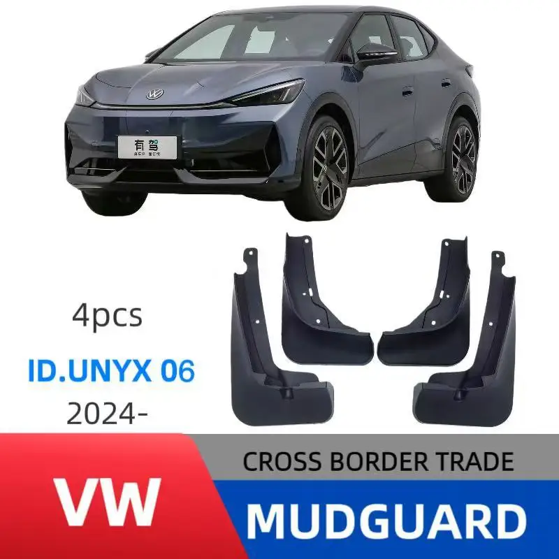 Suitable for Volkswagen ID.UNYX 06 2024-2025 special car special car accessories fender car fender skin