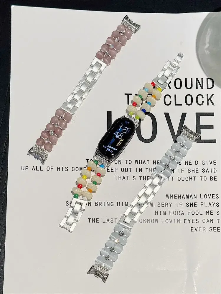 

Cat's Eye Stone Bead Strap Suitable for Xiaomi Band 8Pro/9Pro，For Mi band 3/4/5/6/7，8/8NFC/9/9NFC/10/10NFC，For Redmi Watch5/4