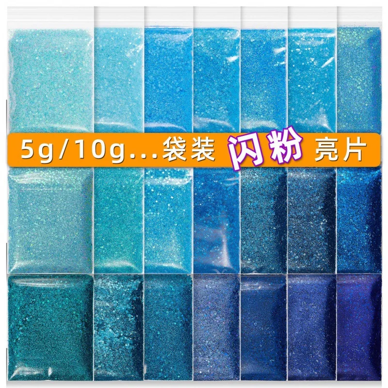 Ultra-Fine Pó Glitter para Nail Art, Conjunto Glitter Azul, Esmalte, Cola de Jóias, 0.2mm