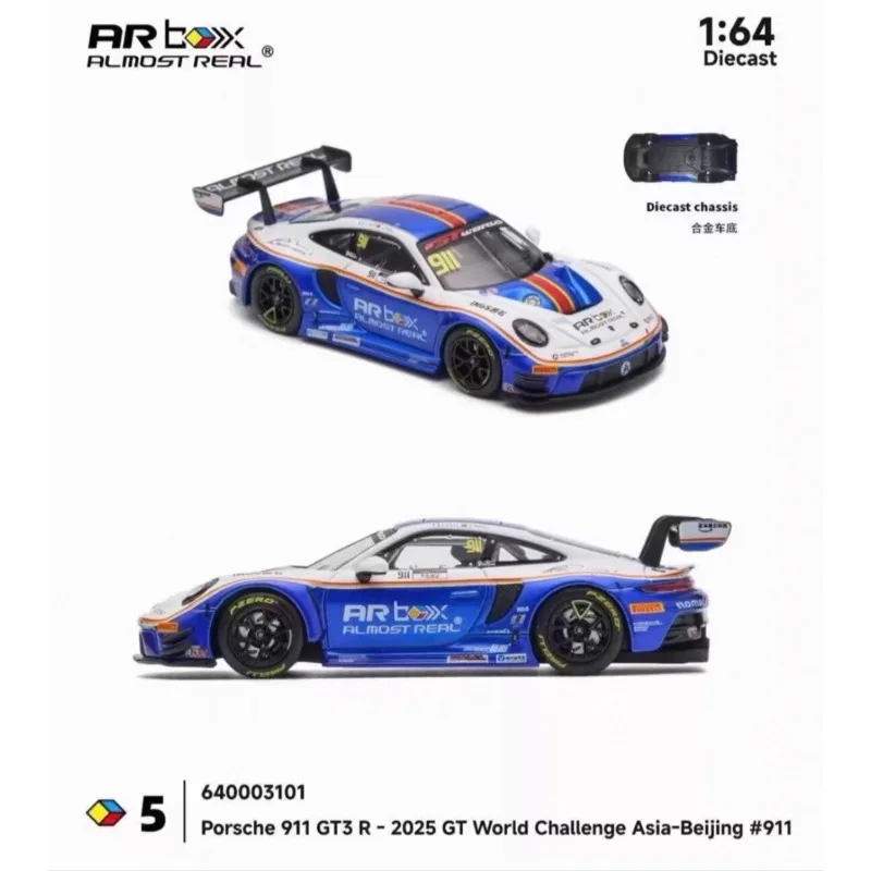 

AR BOX 1/64 alloy 911 GT3 No. 5 racing simulation car model car figure for adult collection display item for boys as a gift