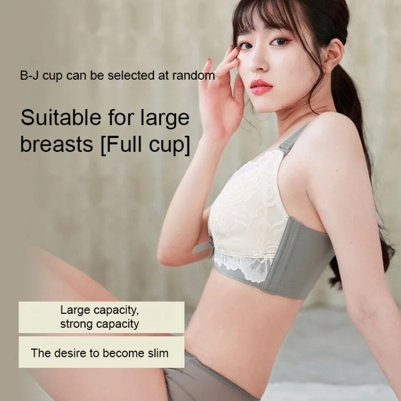 Small Breast Push Up Adjustable Bra Secondary Breast Reduction Solid Beauty Salon Online Bra