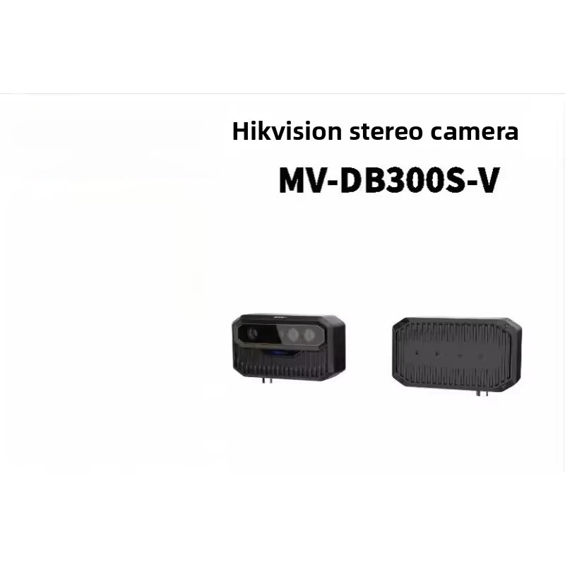 New HIKROBOT Hikvision Stereo Camera MV-DB300S-V Single DOE Speckle Structured Light (small Volume Measurement)
