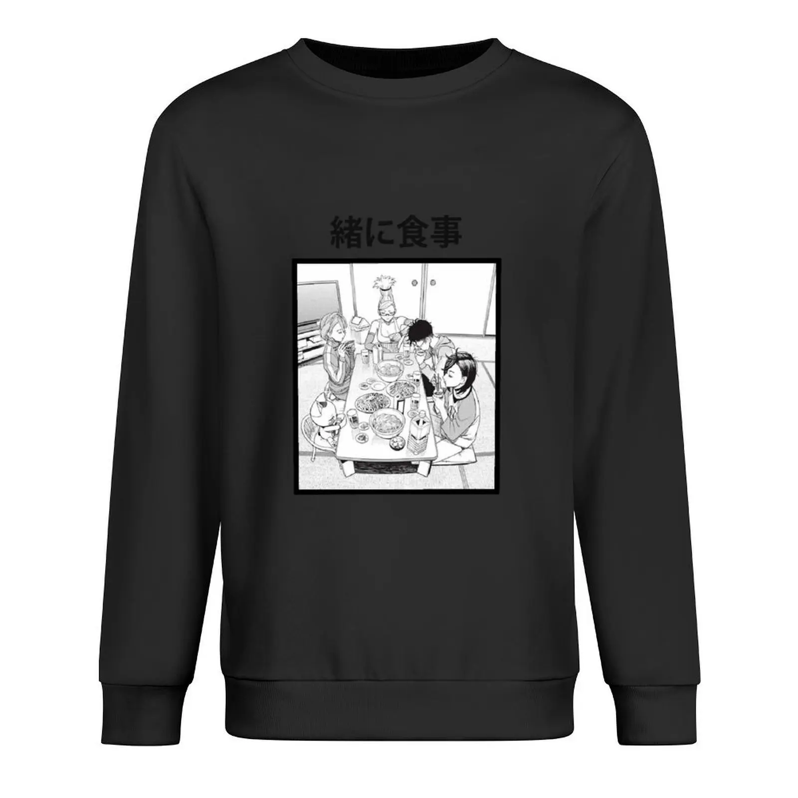 

OKARUN, ARIA, MOMO AYASE AND SEIKO DANDADAN Pullover korean style clothes tracksuits men's sweat-shirt set sweatshirts men