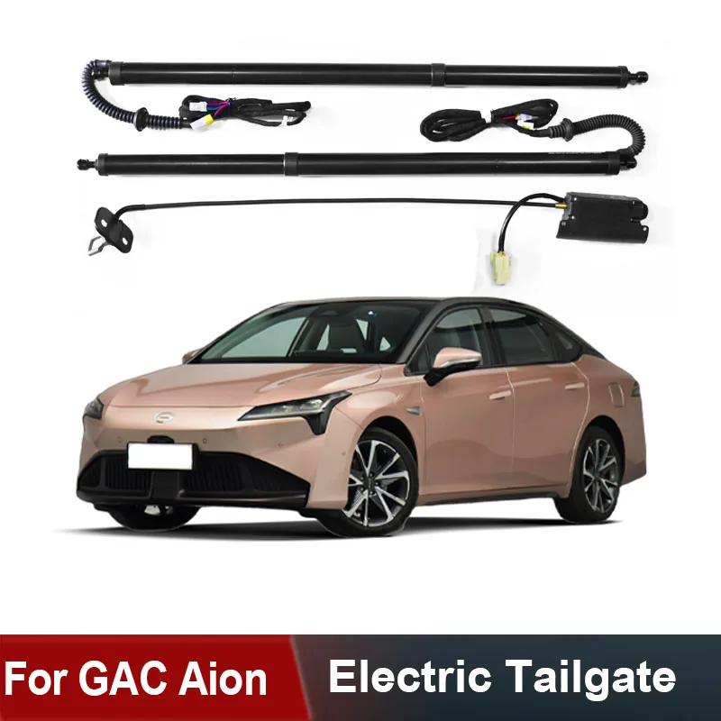 For GAC AION Y/S Plus Electric Trunk Lift Car Opening Kit Automatic Trunk Motor Electric Tailgate Drive Struts Power Door Set