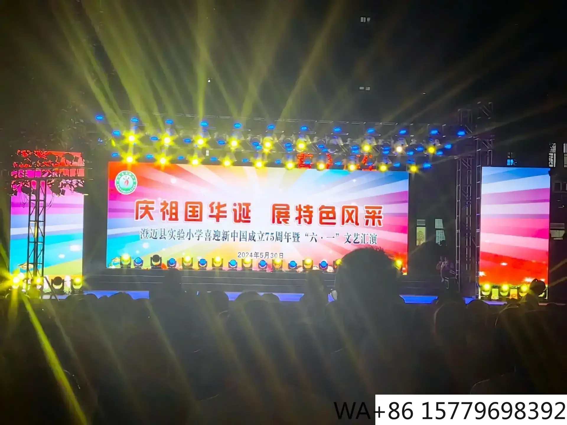 Indoor Outdoor P3.91 LED Rental Screen HD Video Wall for Concerts Events & Stage Backdrops