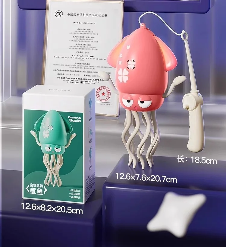 Dansende Octopus Kid Elektronisch huisdierspeelgoed Cartoon Interactieve ontwikkeling Bewegend onderwijs Peuterspeelgoed Cadeau