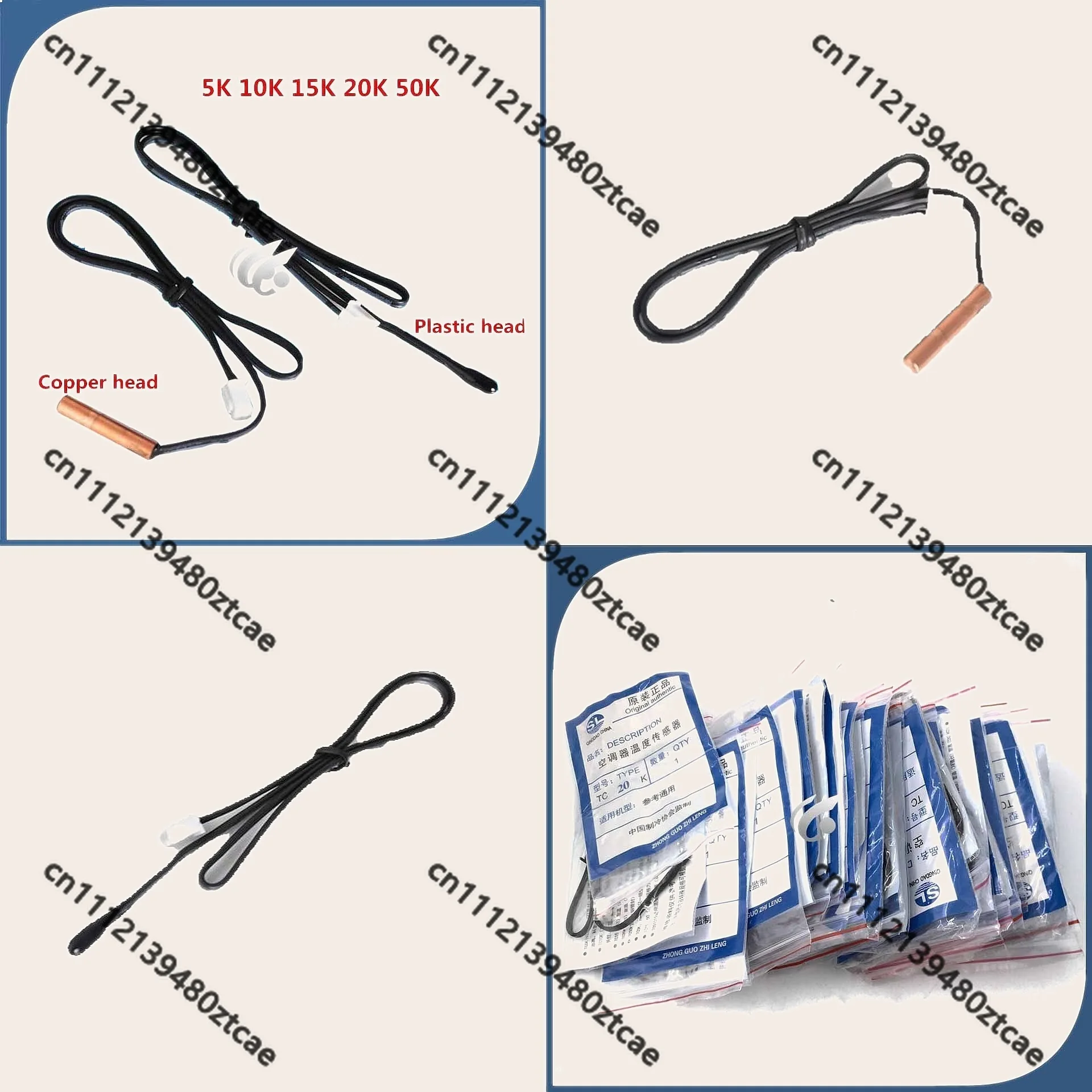 25pcs/lot Air Conditioner Tube Temperature Sensor 5K 10K 15K 20K 50K Ambient Probe Replacement Part