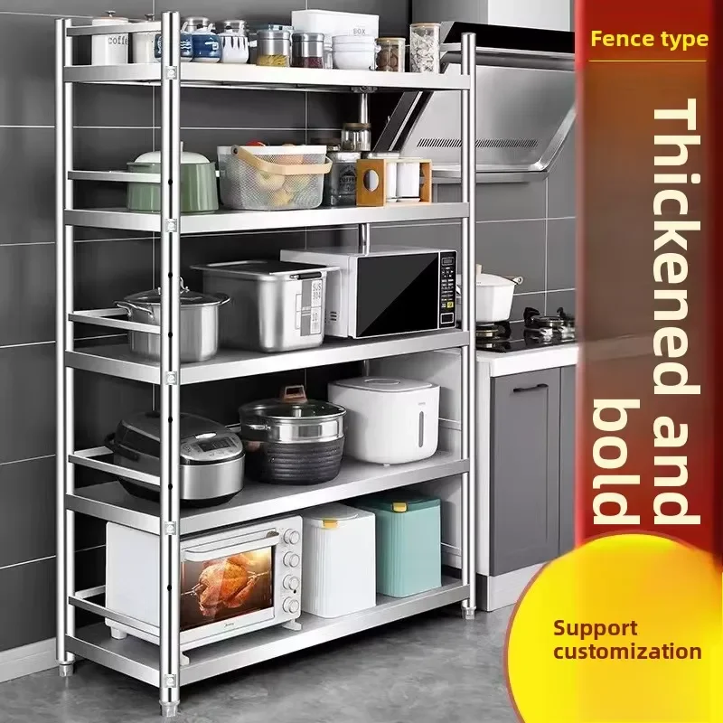 201 Stainless Steel Modern Minimalist Kitchen Over-the-Door Floor-Standing Multi-Tier Storage Rack for Microwave Oven