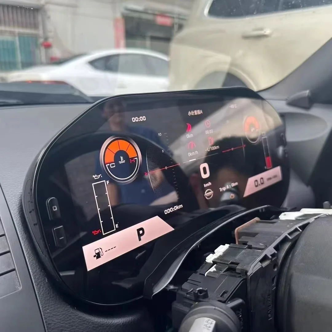 For Nissan 350Z Fairlady Z33 2002-2007 Digital LCD Cluster Car Dashboard Panel Virtual Instrument Cluster Replacement