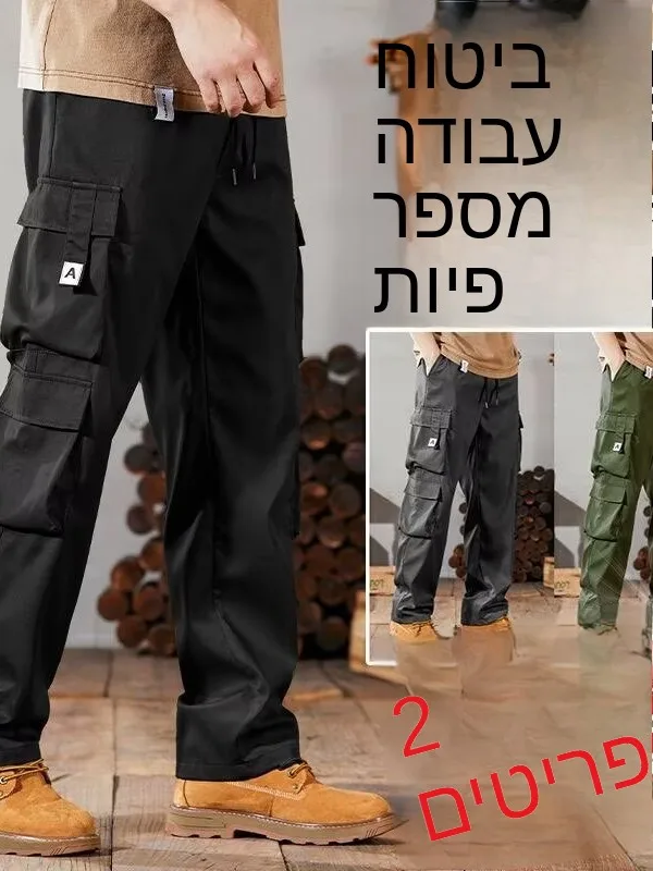 Men's Straight Leg Workwear Pants Summer Thin Multiple Pockets No Iron Loose Large Size Sport Casual Straight Wide Leg Long T...