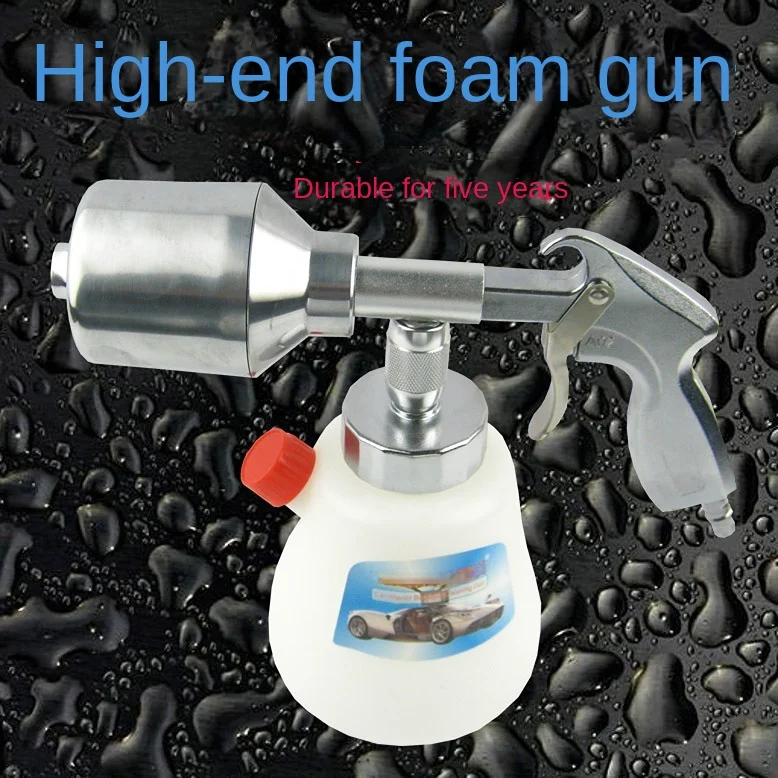 Portable Tornado Foam Gun Car Washing Machine Sprinkling Can High Pressure Car Foam Gun Cleaning Gun Foam Gun Car Washer