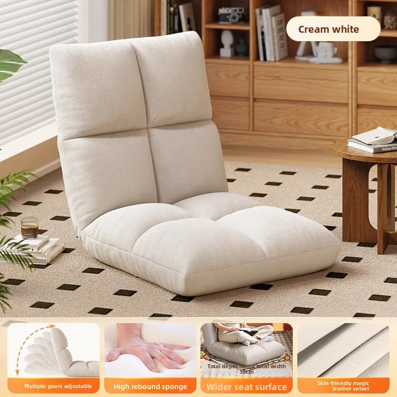 Minimalist Lazy sofa dormitory bed back chair girl bay window balcony reclining tatami seat single small sofa