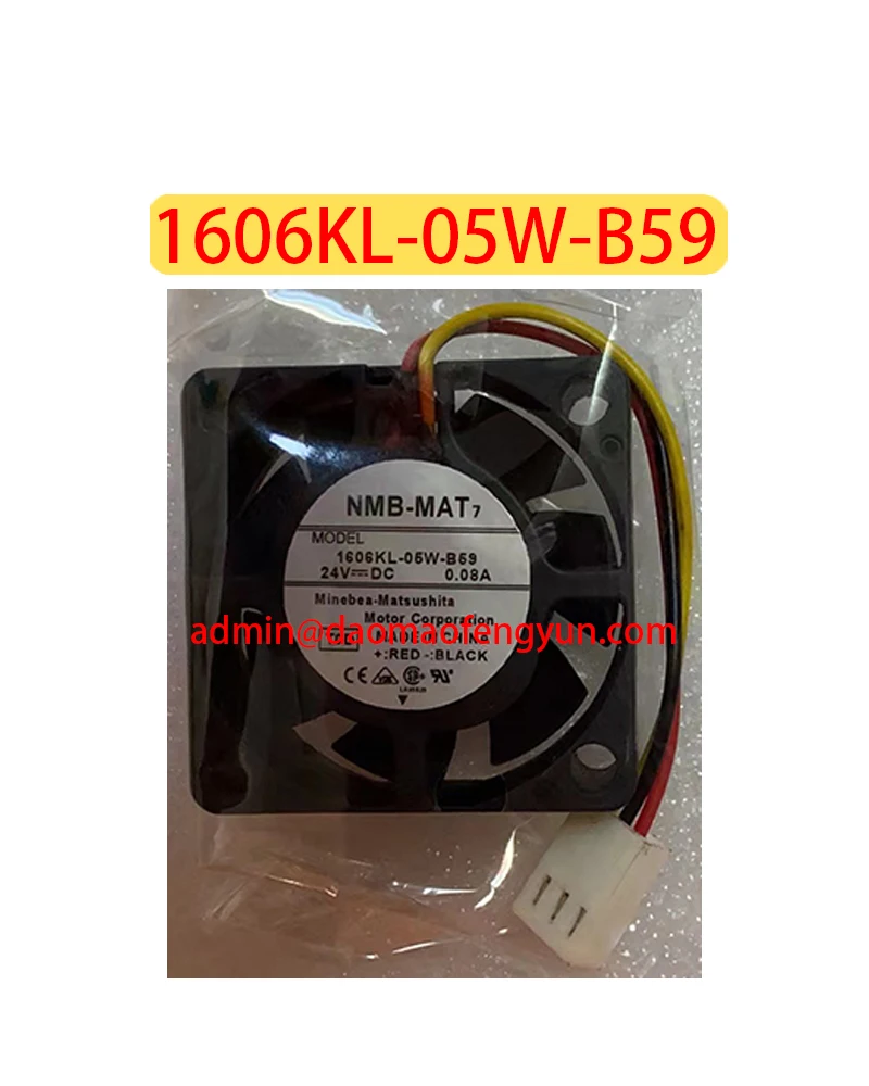 

1606KL-05W-B59 Brand new Fan White Plug 1606KL 05W B59，Fast shipping