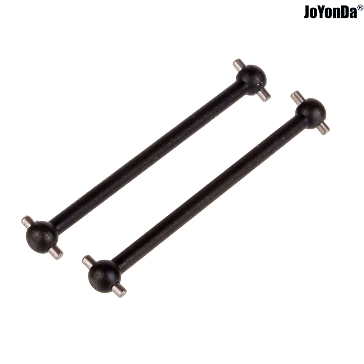 #02003 Metal Front Dogbane / Centre F/R Dog Bone for RC CAR HSP 1/10 94103 94108 94122 94155