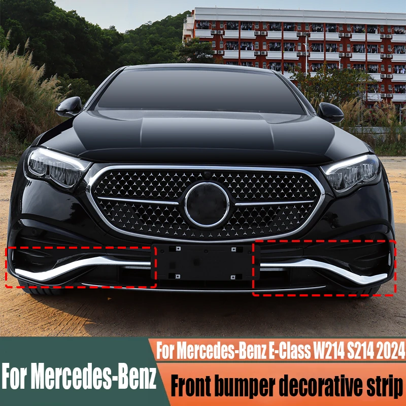 

For Mercedes-Benz E-Class W214 S214 2024 modified front bumper decorative strip automotive exterior decoration accessories