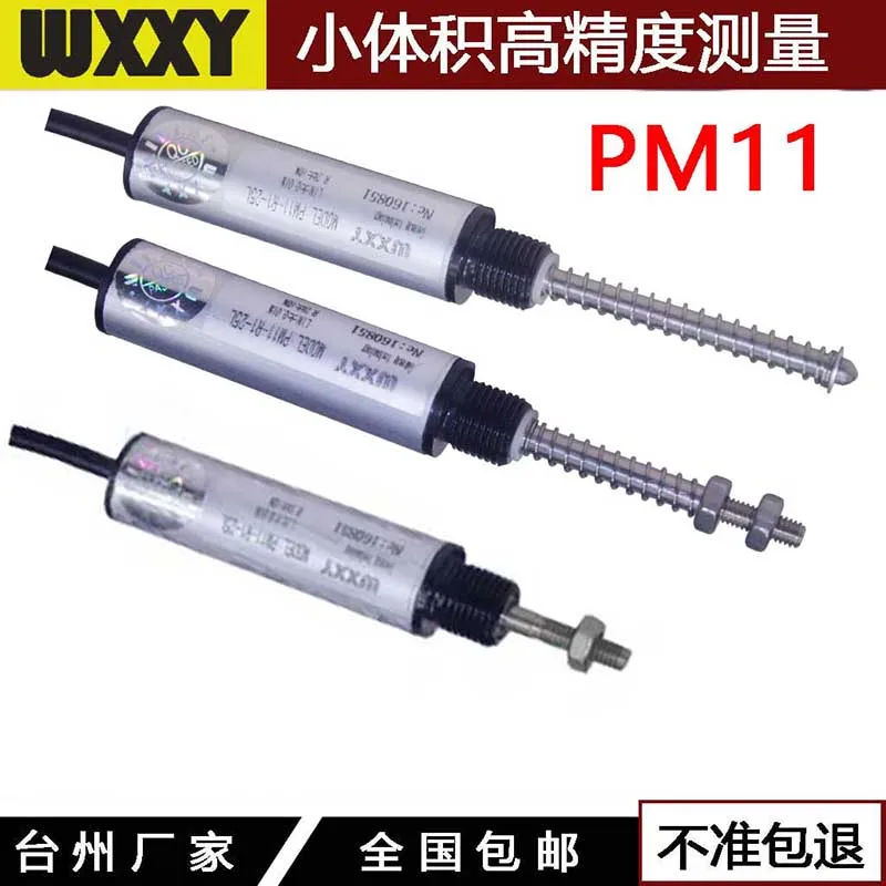 PM11 Linear Displacement Sensor, High-precision Small Range Small Linear Position Control Detection Micrometer