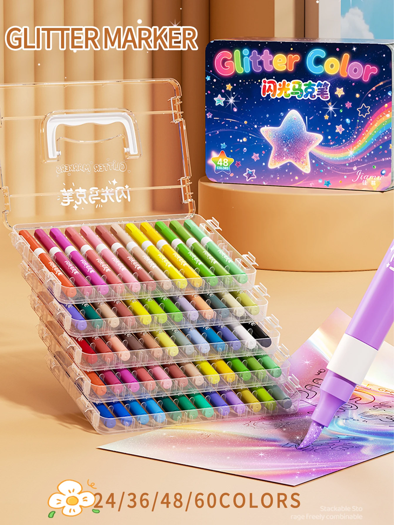 1 Piece of Glitter Marker Pen in 24 Colors/36 Colors/48 Colors/60 Colors for Graffiti and Drawing, High-Quality Paint Pens That Can Be Layered, Waterproof, and Fade-Resistant, Specialized Art Pens