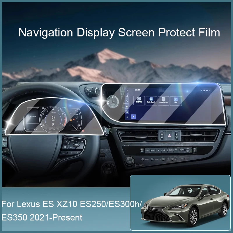 8INCH Car GPS Navigation Screen Protect Tempered Film Dashboard Display Sticker For Lexus ES XZ10 ES250/ES300h/ES350 2021-2026