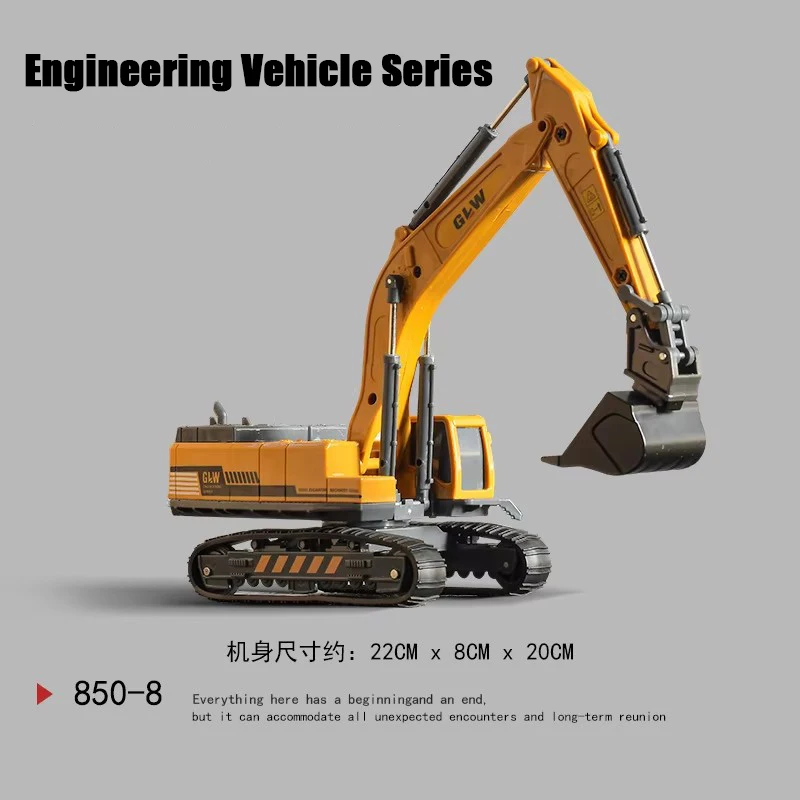 16가지 종류의 창의적인 관성 합금 엔지니어링 차량 시리즈 손과 눈의 협응력 퍼즐 기계 모델 장난감 어린이 선물