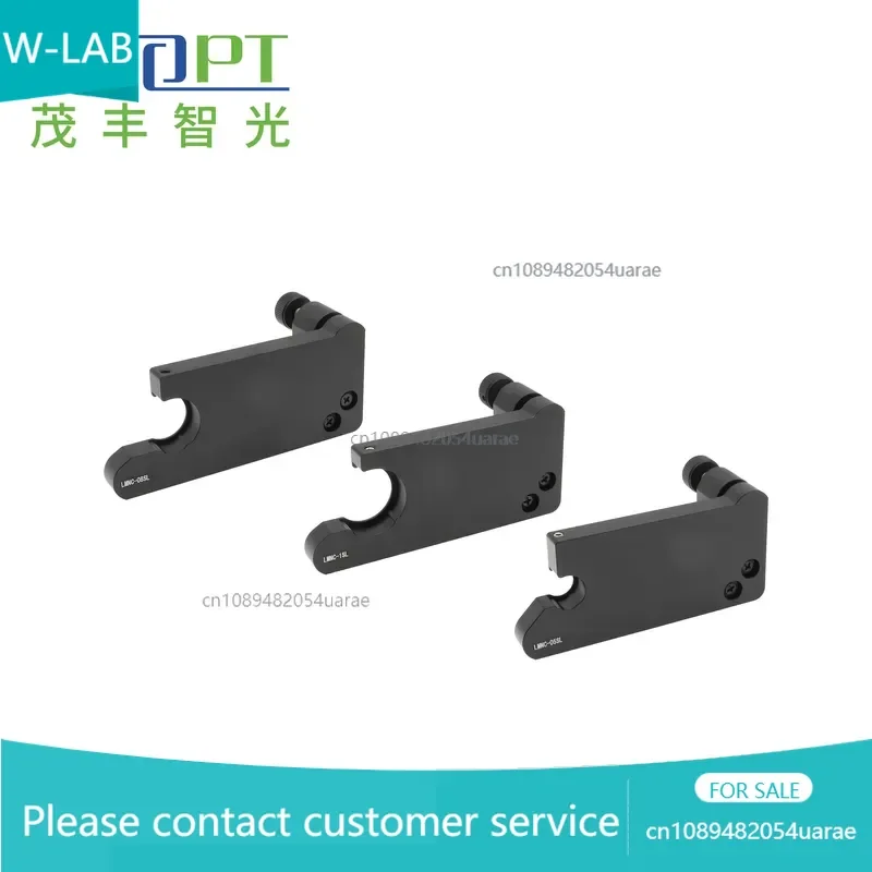 Extended Two-Dimensional C-Type Open Reflector Mount