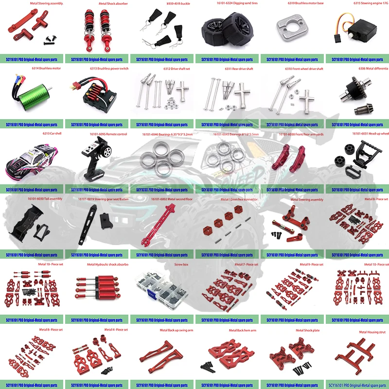 

Metal Front and Rear Body Mount Post for SCY 16101 16102 16103 16106 16201 JJRC Q130A Q130B Q141 Q117 1/16 RC Car Upgrade Parts