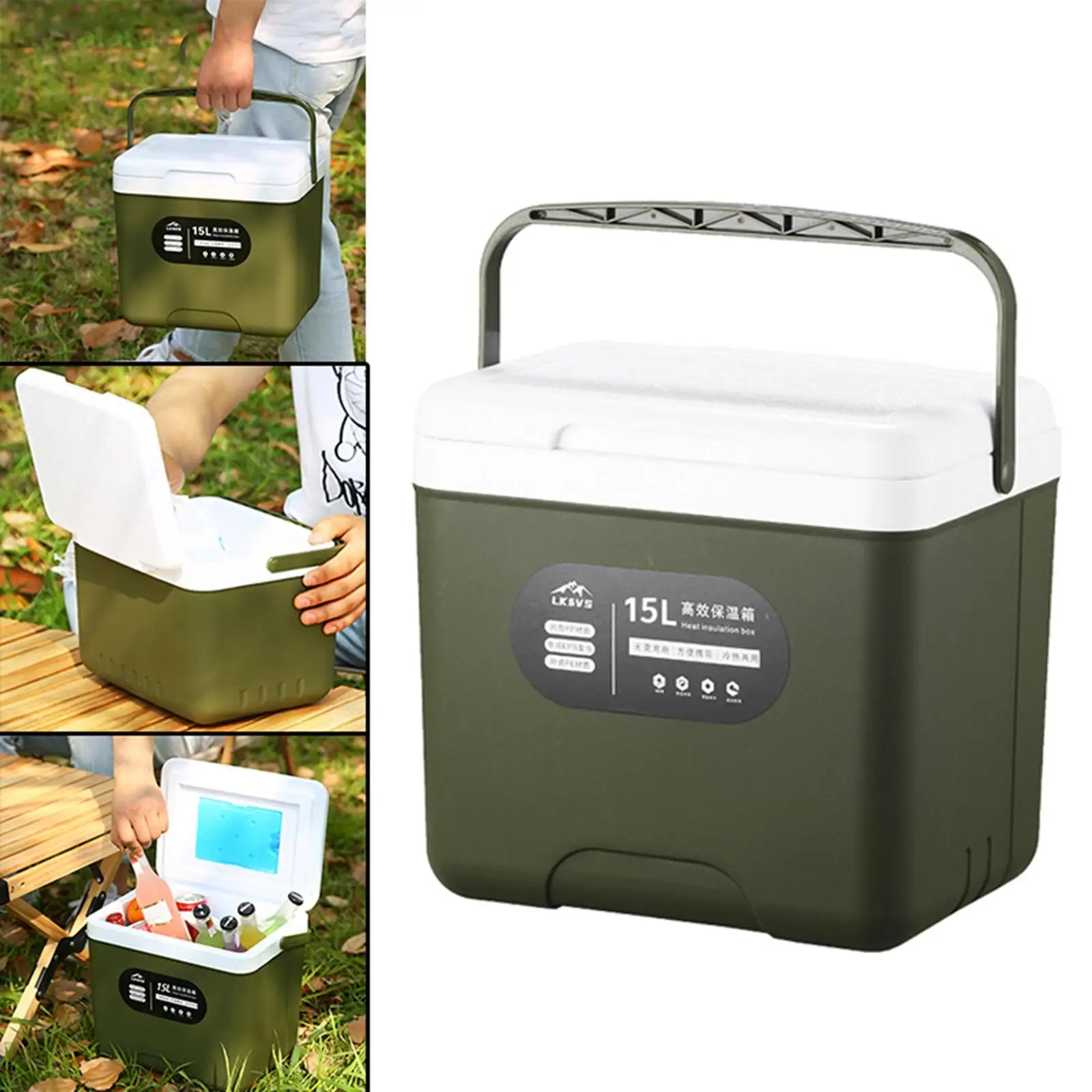 Portable Car Refrigerator Cooler Heat Preservation Mini Fridge Multifunction for Car Camping Picnic Household Outdoor