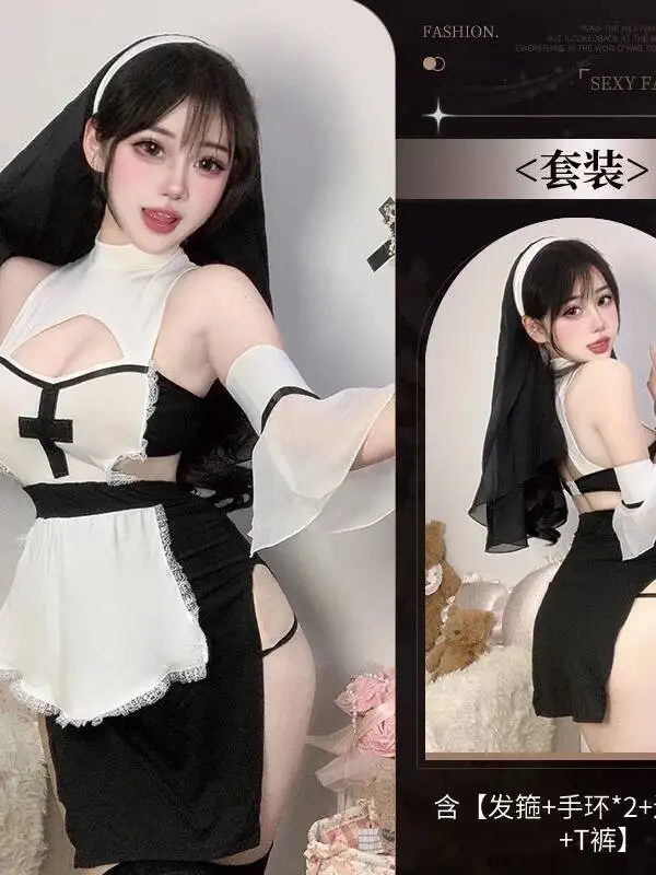 زي راهبة مثير زي تنكري للنساء فستان بفتحة رقبة رسن مع تصميم متقاطع وغطاء رأس لحفلات الهالوين LZS2