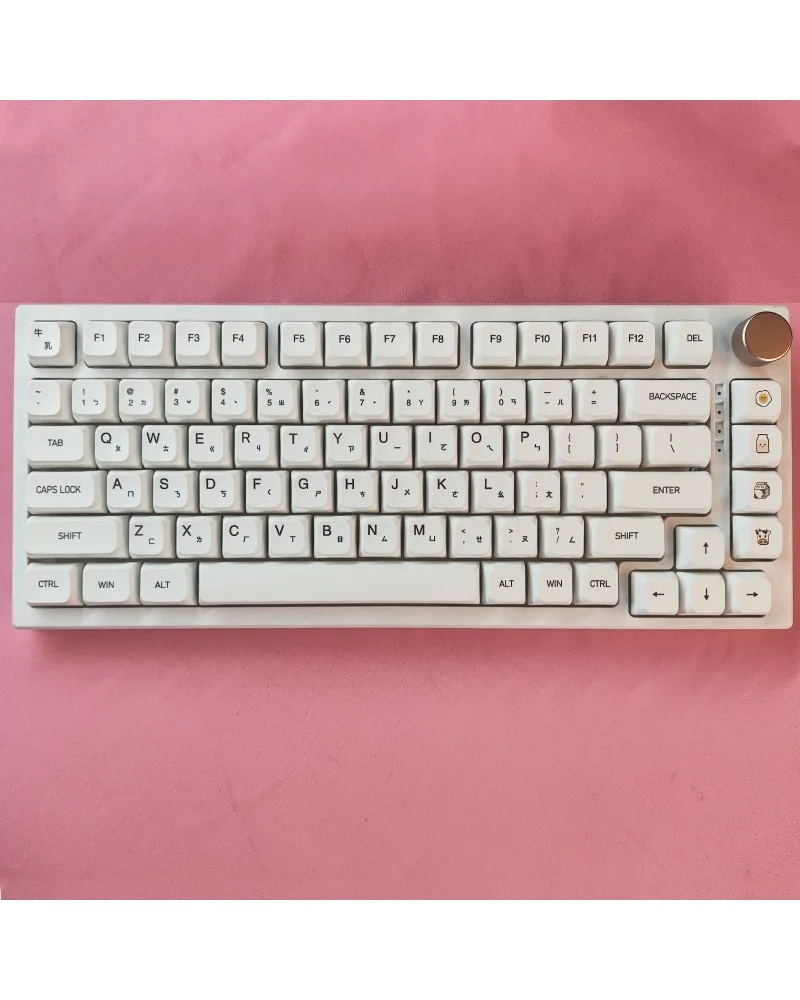 milky white japanese keycaps set pbt dye sub keycaps with anime icons for mechanical keyboards