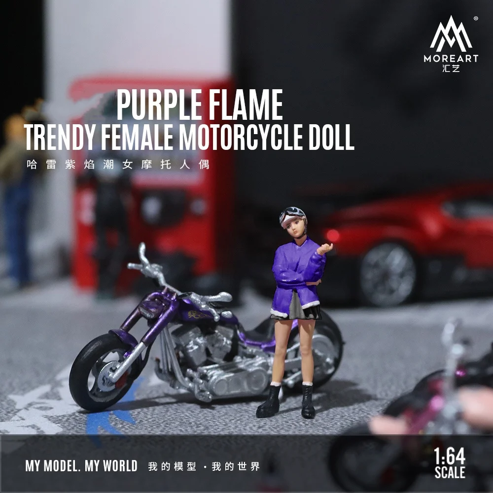 MoreArt 1/64 Purple Painted Motorcycle - Pretty Girl Resin doll model set