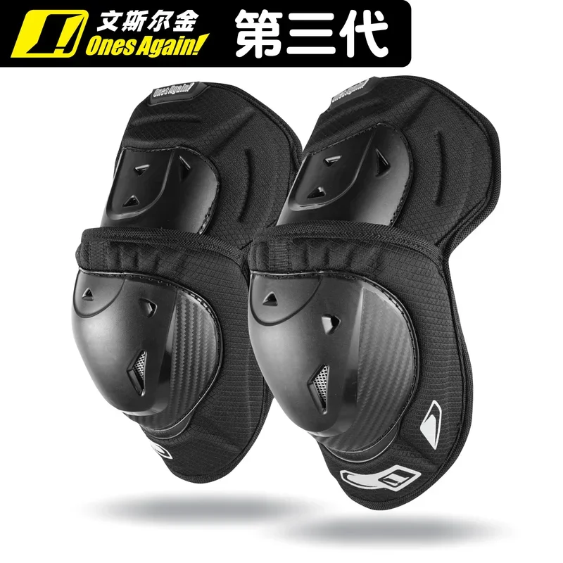 Knee Protector Motorcycle Riding Protection Street Motocross BMX MTB Ventilate Elbow Pads Summer Offroad Motobiker Leg Cove Gear image 3