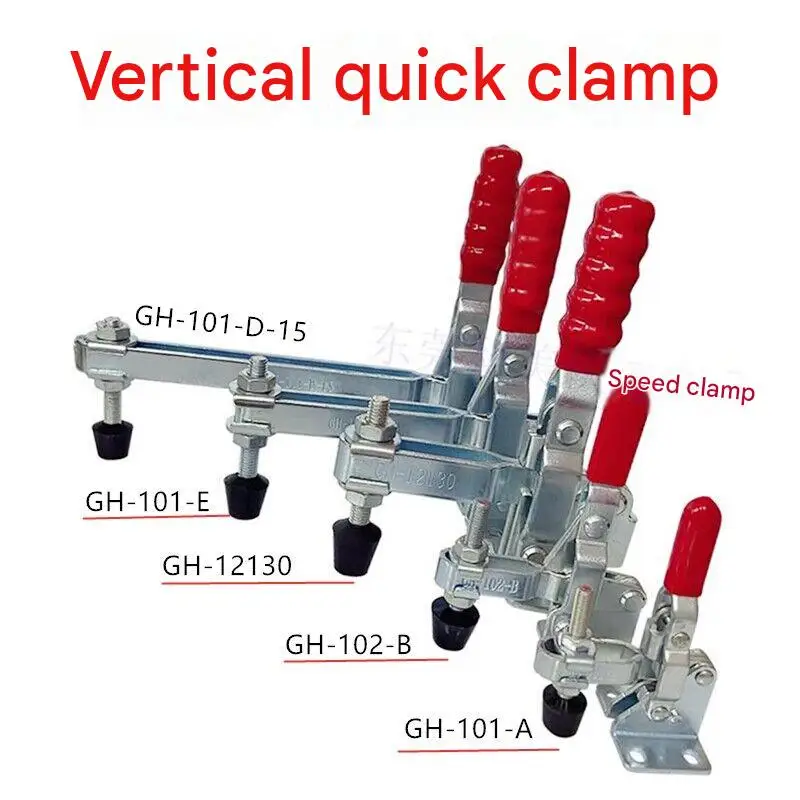 Quick Release Clamp Toggle Clamp GH-101A 102B Vertical Clamp for Woodworking DIY