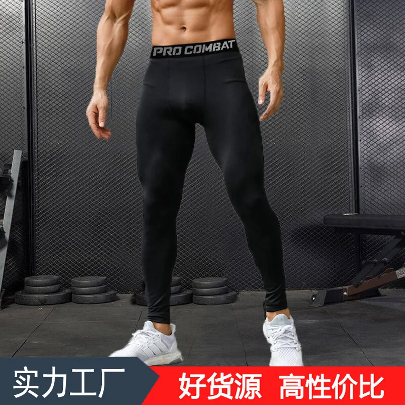 

New Men's Leggings Autumn Tights Fitness Running Pants Basketball Training Pants Joggers Men Men Clothing Sweat Pants